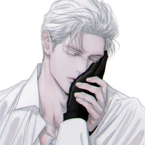 서태한