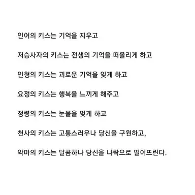 Profile image of 유강민