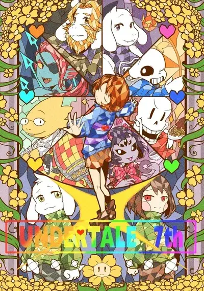 JuicySalt6581의 Undertale Pickme