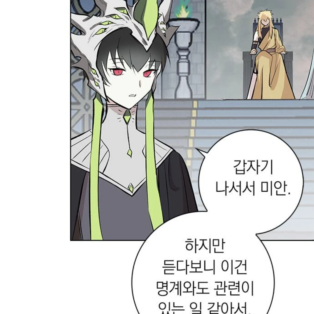 하데스