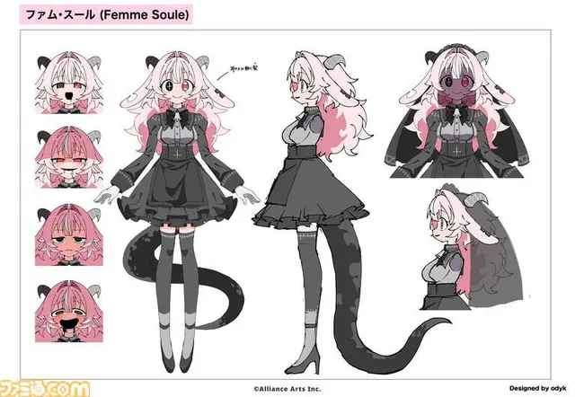 Profile image of ネム