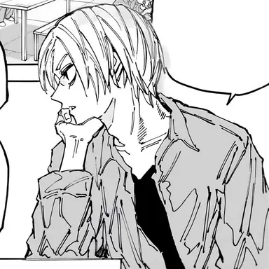 Profile image of Shin Asakura