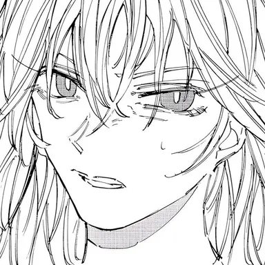 Profile image of Rion Akao