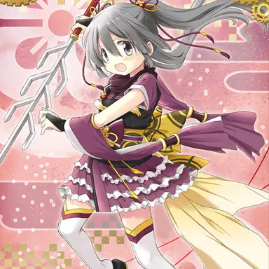 Profile image of 時女静香