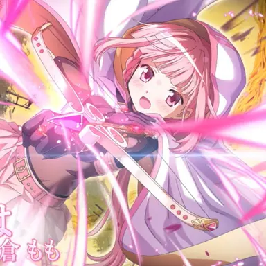 Profile image of 環いろは