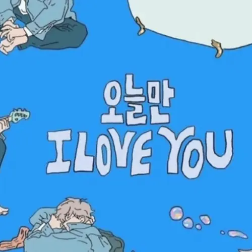 SnugCoati0627의 속은 고고프렌즈