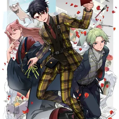 Profile image of アグリーダック