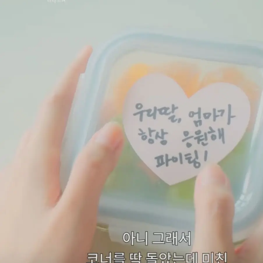 eieie565의 하얀천사의게 날게가없다