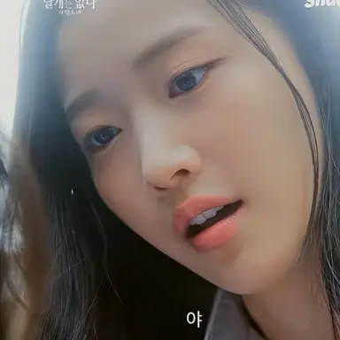 Profile image of 양다해