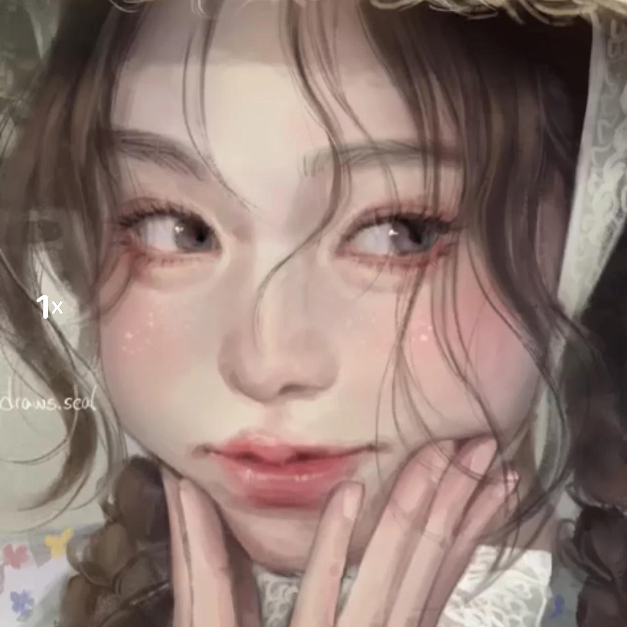 김진아