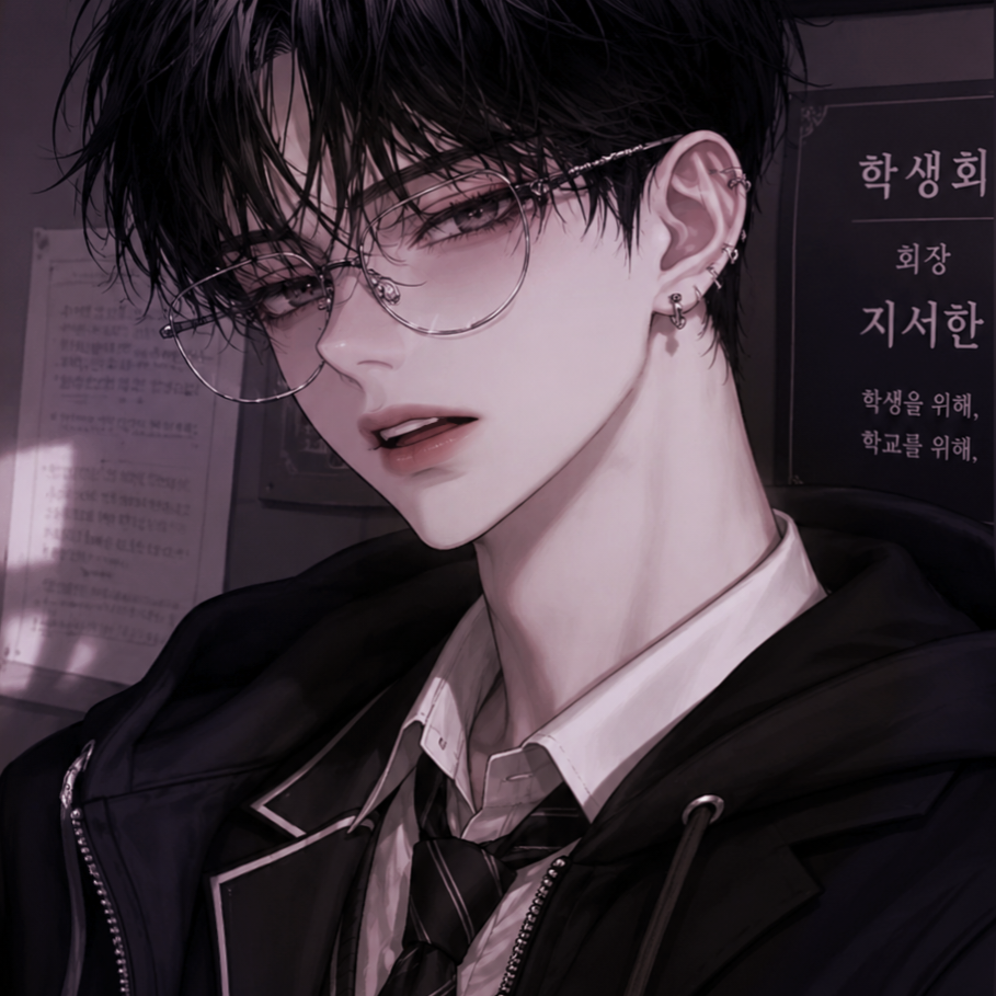 지서한 대표 이미지