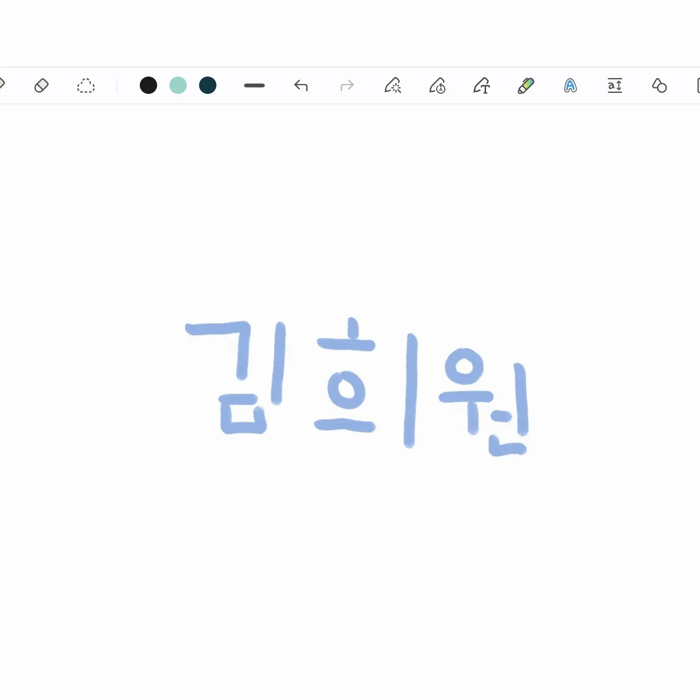 CandidBoiga4507의 학교인데..여우가..있다구?! 여우짓