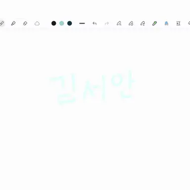 Profile image of 김서안