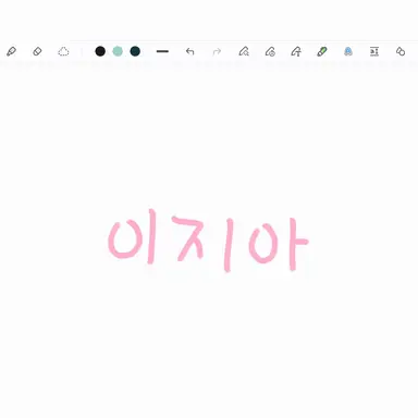 Profile image of 이지아
