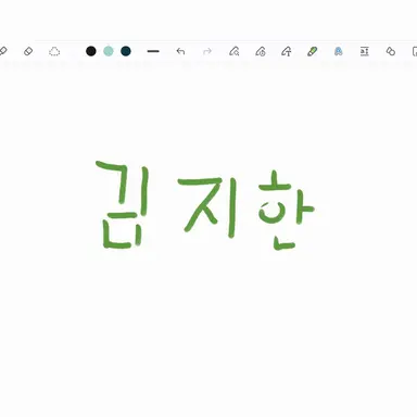 Profile image of 김지한