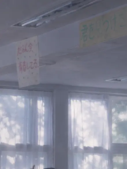 xx__.의 Oh My Love! Oh No! Why