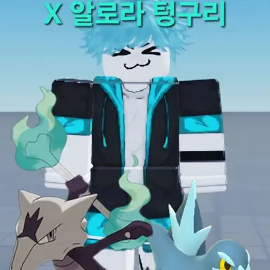 Profile image of 김청록