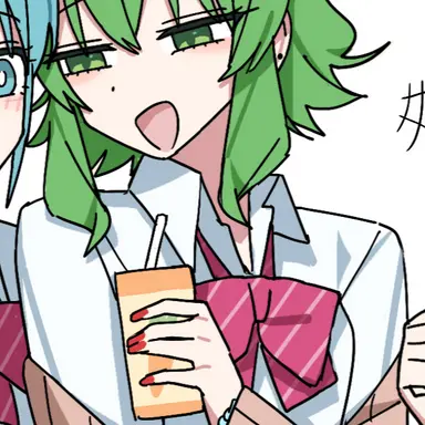 Profile image of Gumi