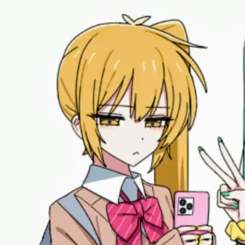 Profile image of Neru