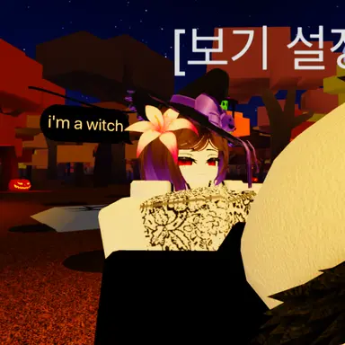 Profile image of 라비나