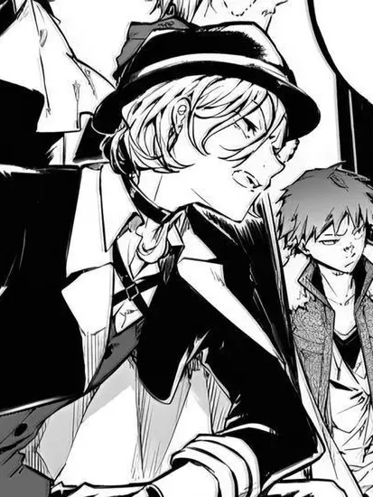 ugh_의 나카하라 츄야