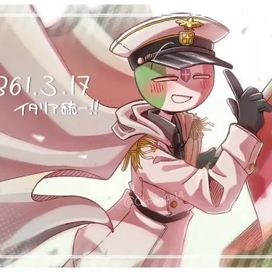 Profile image of イタ王