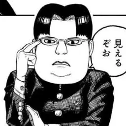 Profile image of 金太