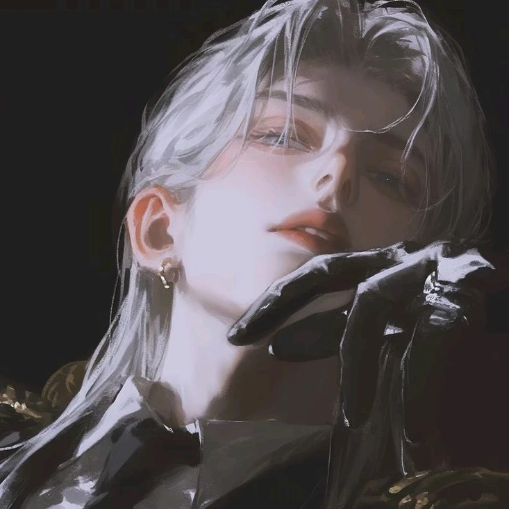 진