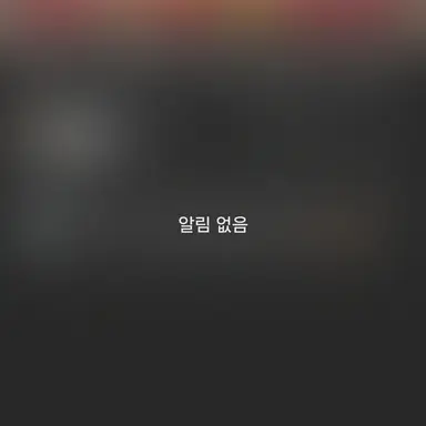 Profile image of 간호사