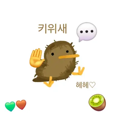 Profile image of 귤이