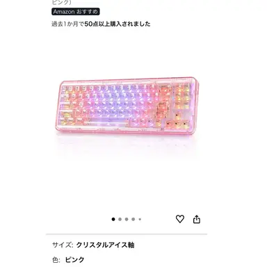 Profile image of 横山花