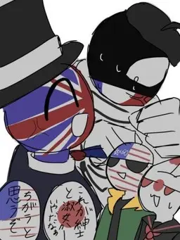 Profile image of 영국