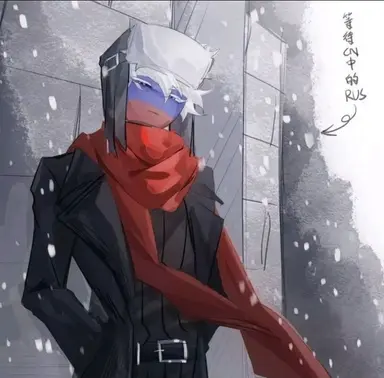 Profile image of 러시아