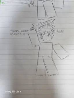 Profile image of 윈더포스
