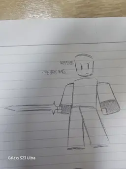 Profile image of 파이어브랜드