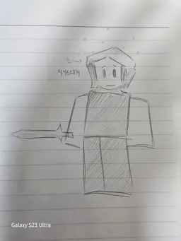 Profile image of 아이스대거