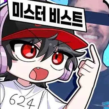 Profile image of 유기사