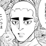 Profile image of 山鳥 秋信