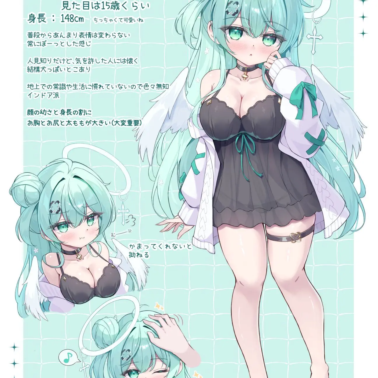 FullLid2395의 可愛い後輩と無知天使