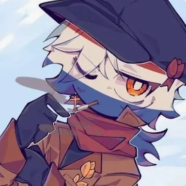 Profile image of 네덜란드