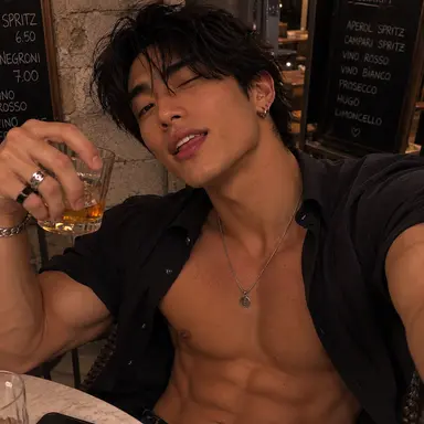 Profile image of Minho