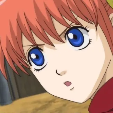 Profile image of 카구라