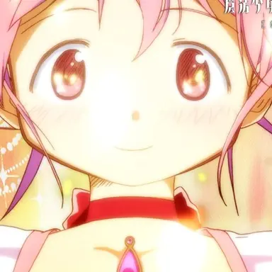 Profile image of 鹿目まどか