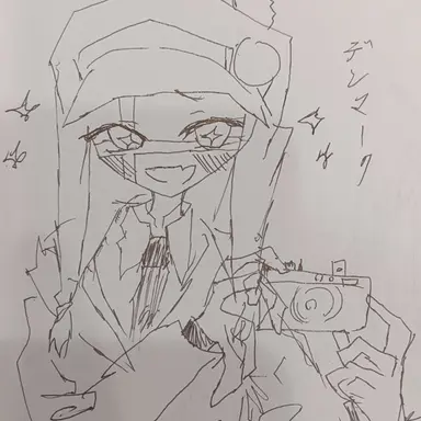 Profile image of デンマーク