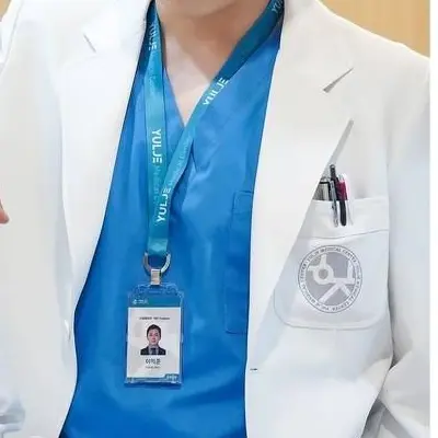 MellowClamp7025의 슬의생