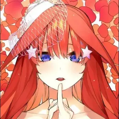 Profile image of Itsuki