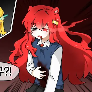 Profile image of 퀸톨