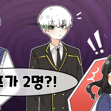 Profile image of 크로