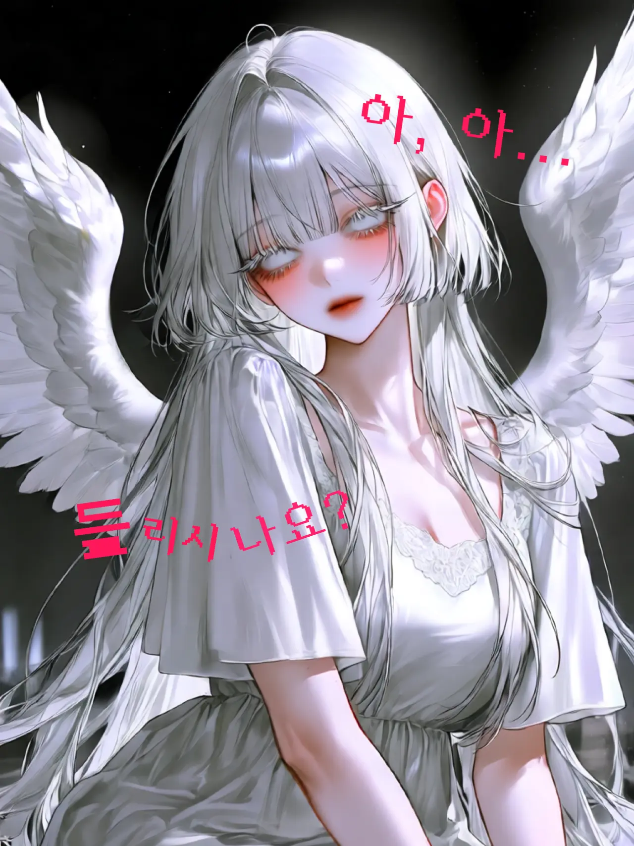 re.mind의 인̸외̸를̸  길들ગ는  법̇。̇