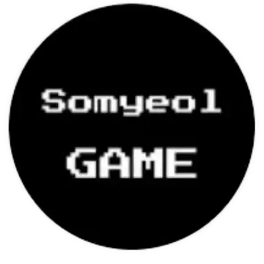 Profile image of 소멸